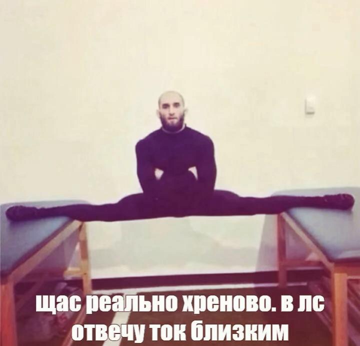 @ТГ:PAXAT_95