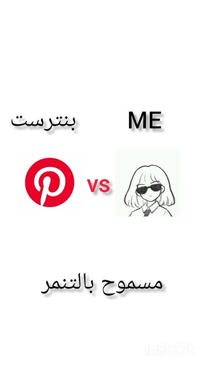 @🎨🇸🇩✨Hedoo ✨️🇸🇩🎨