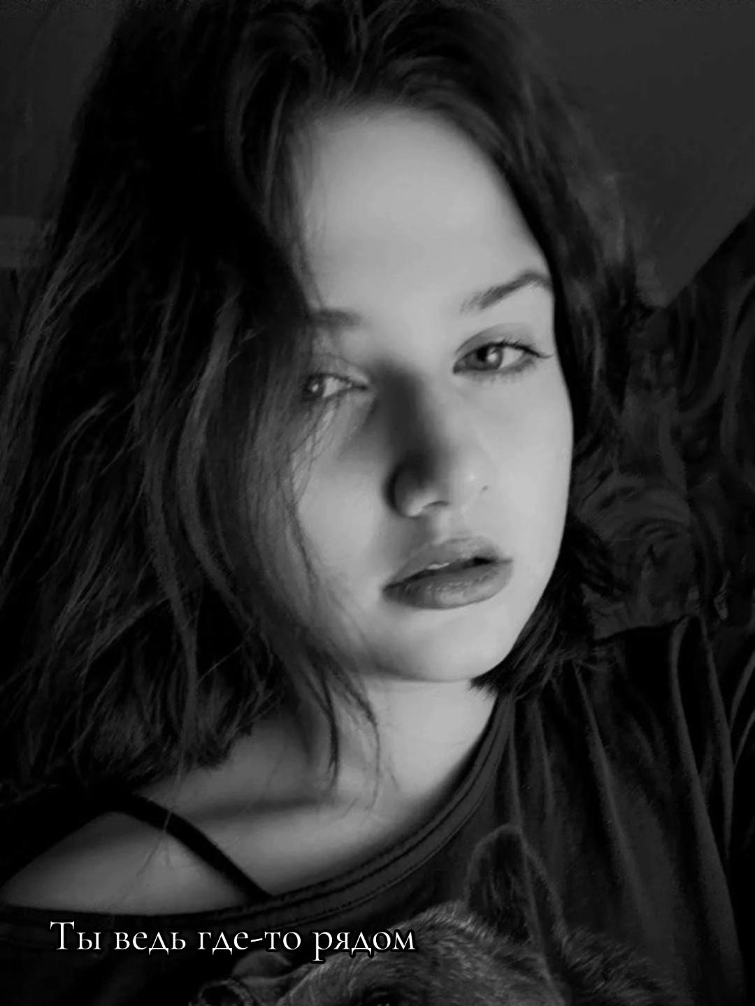 @На связи Skoorsii❤️