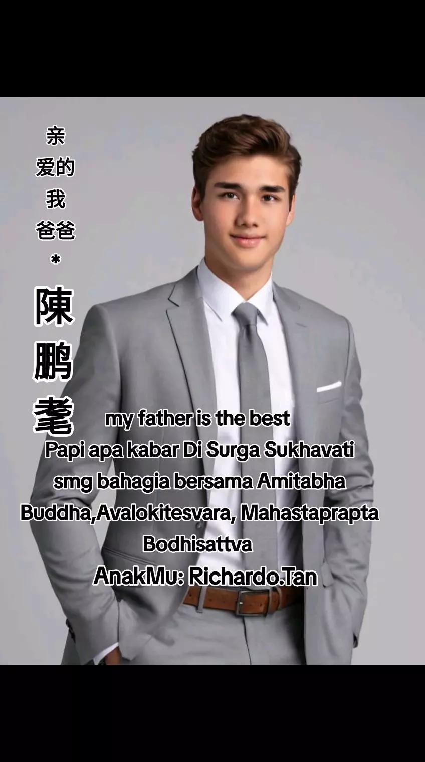 @陈俊侠.Richardo Tan