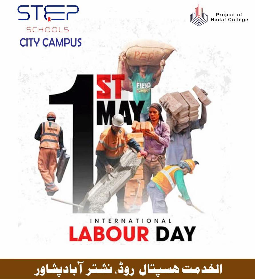 @STEP SCHOOL CITY CAMPUS