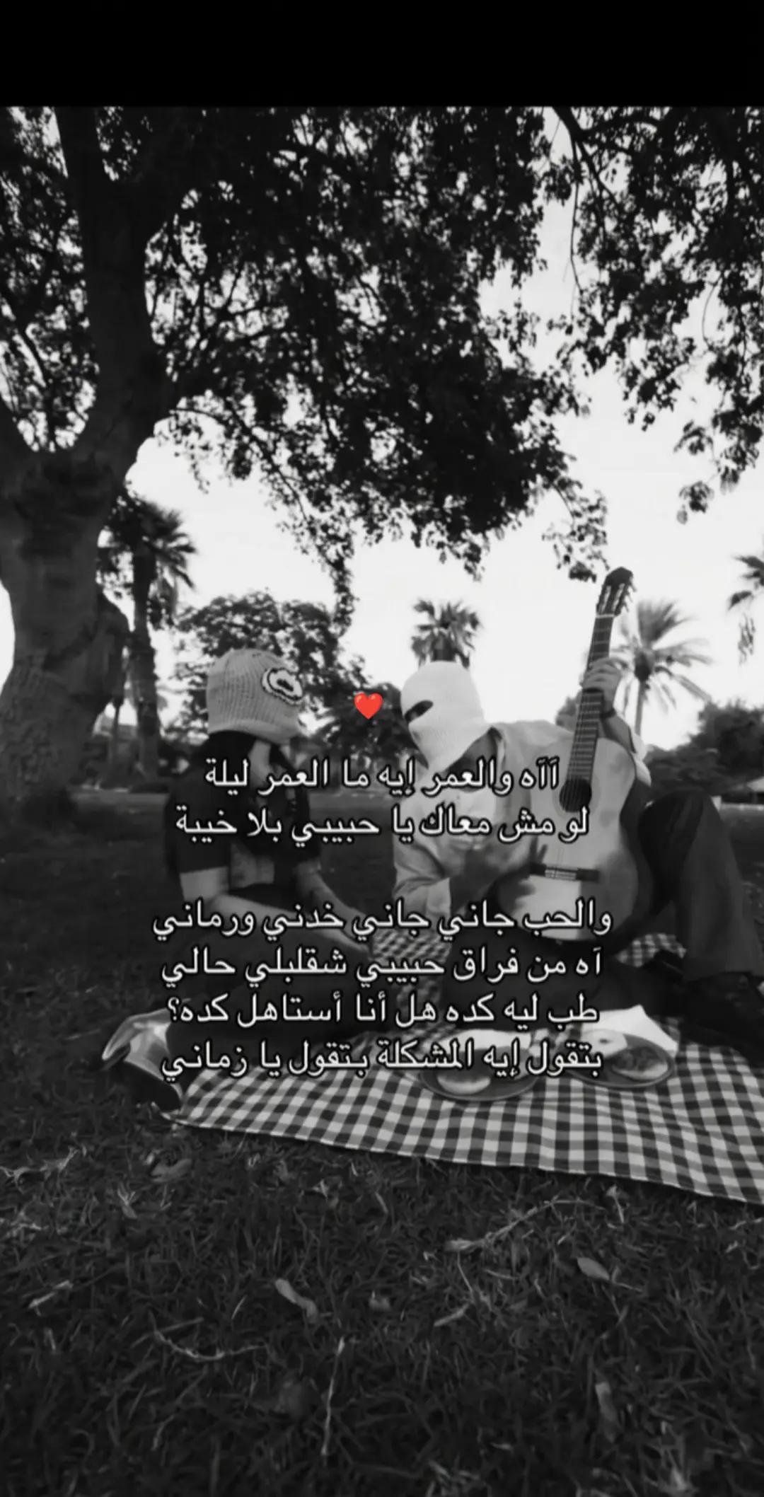 @فبراير