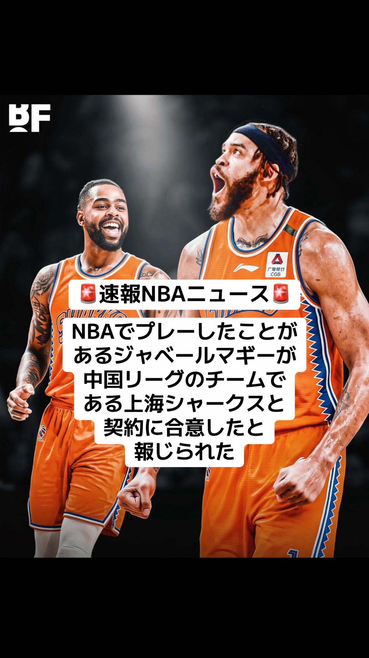 @エスト