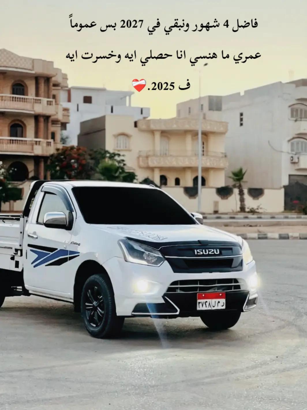 @محمد مقبل 🐺🎖️