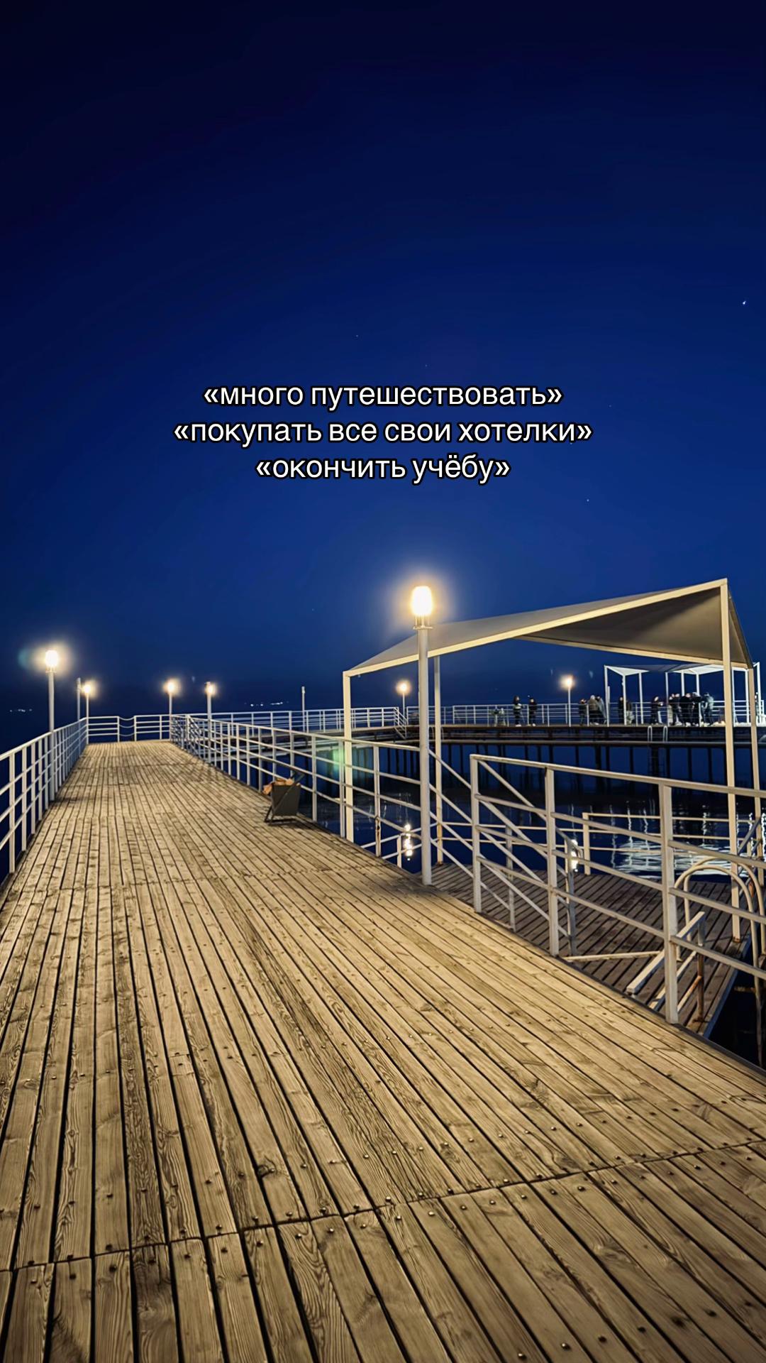 @Б