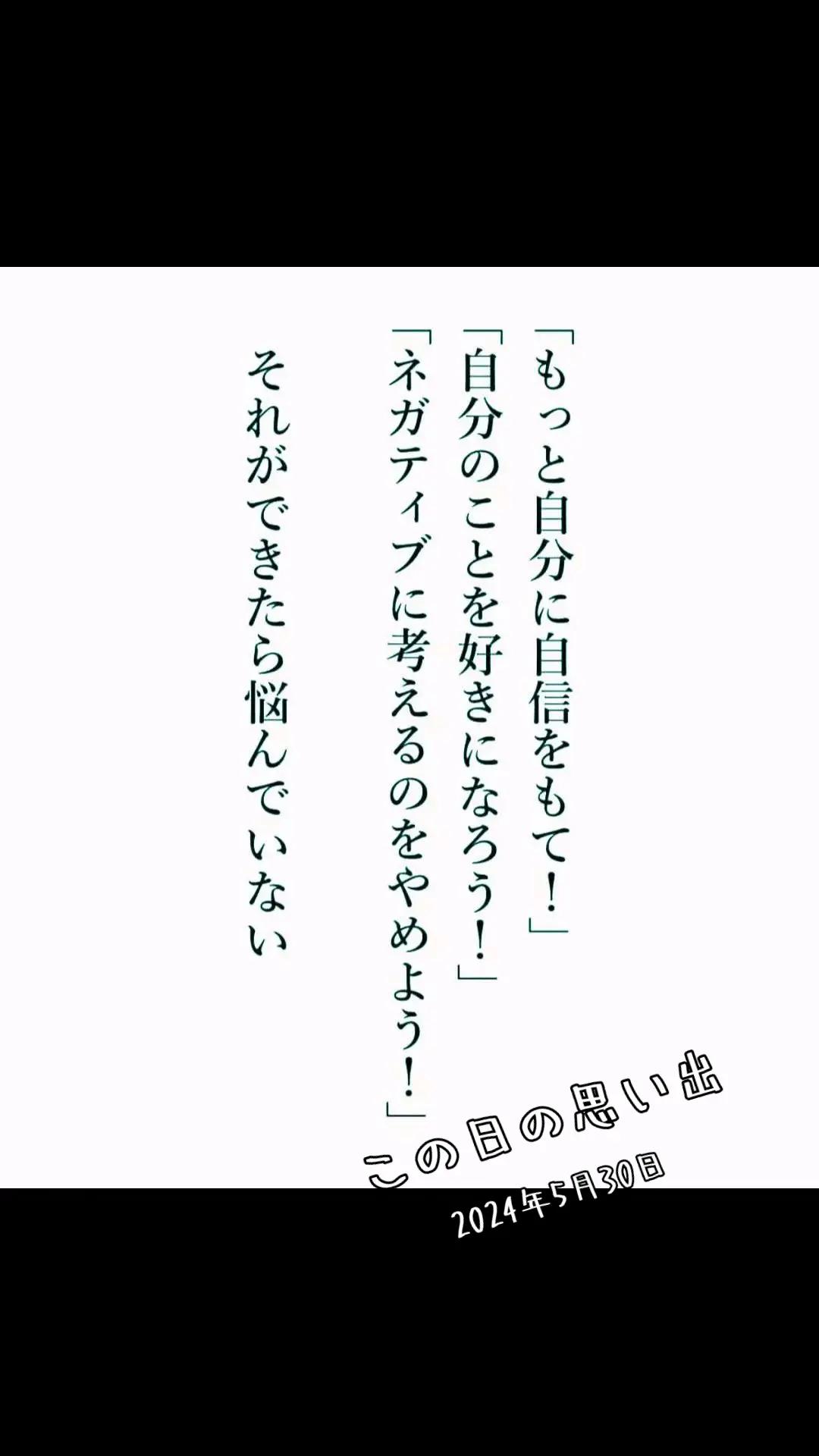 @ババア