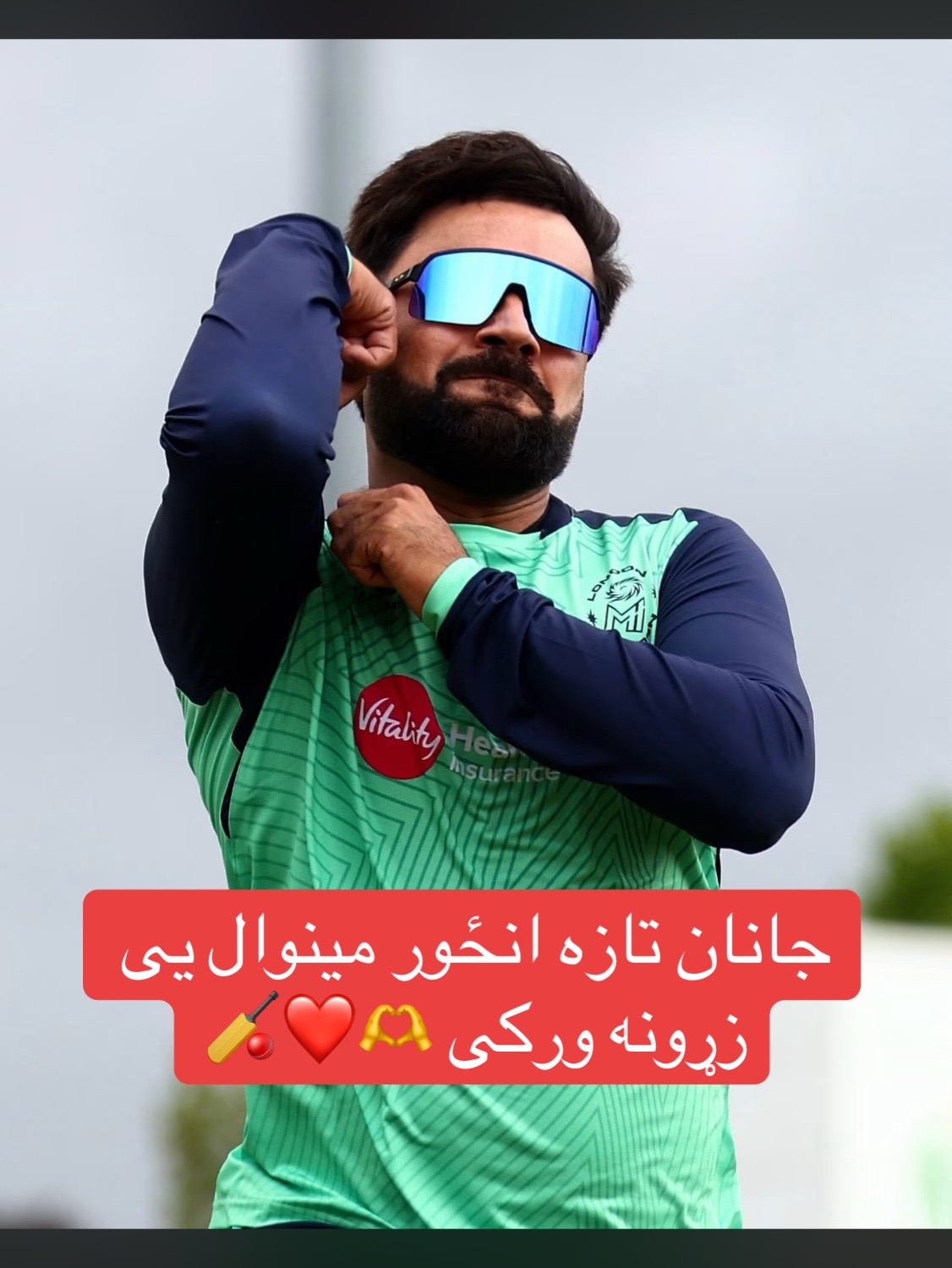 @LQ_Edit ✔