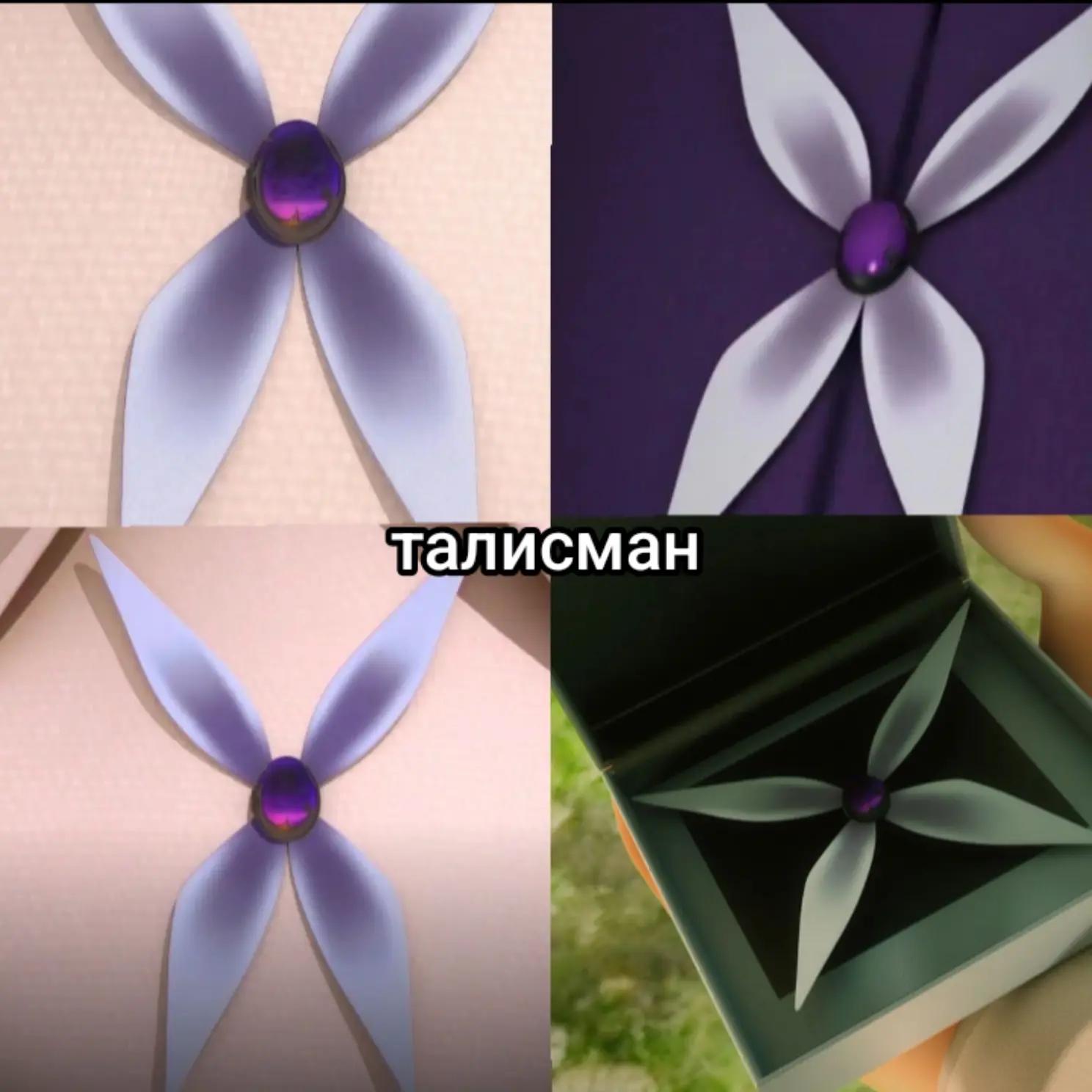@𝐿𝑎𝑑𝑦 𝑏𝑢𝑔 🦋