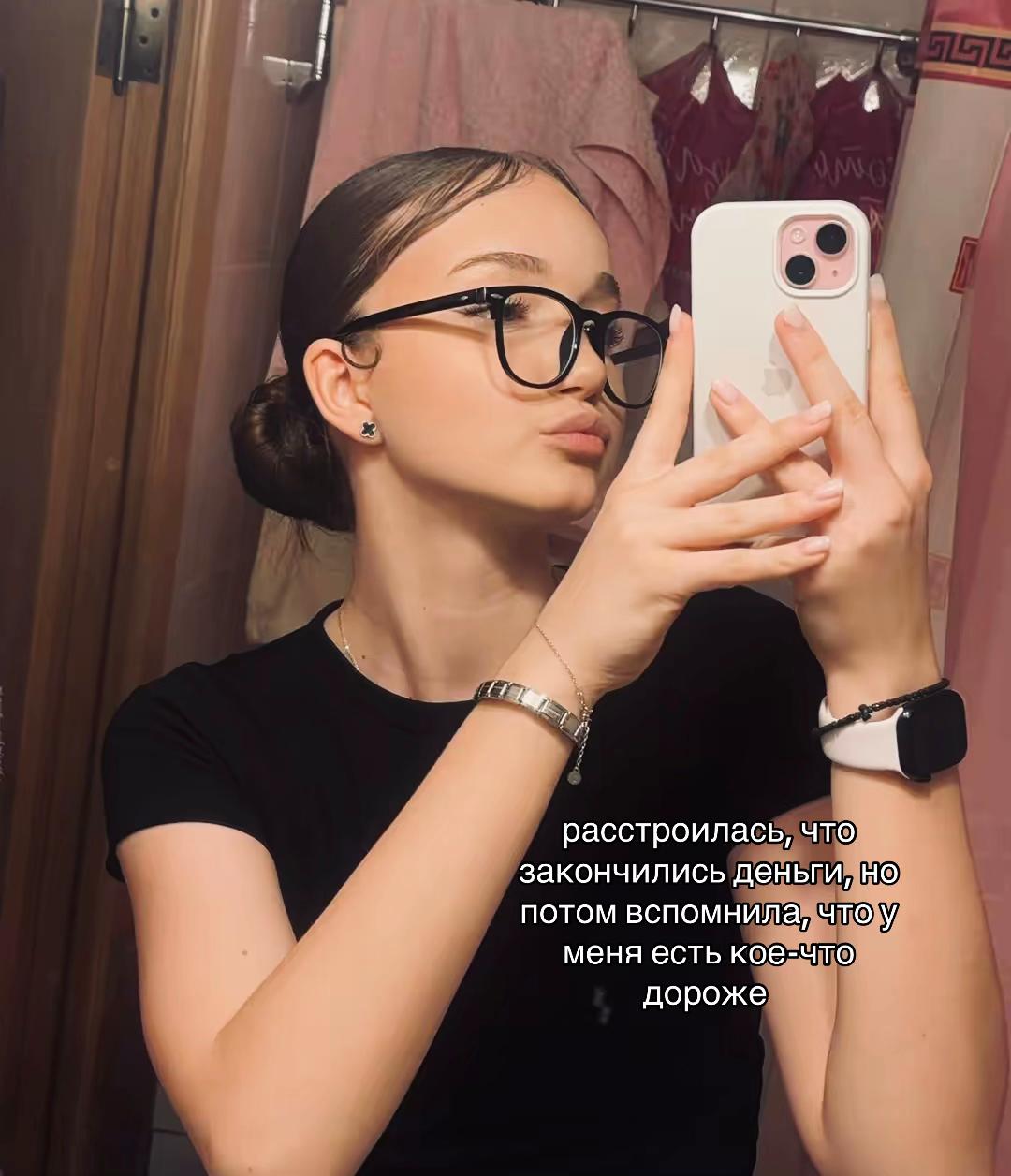 @аля