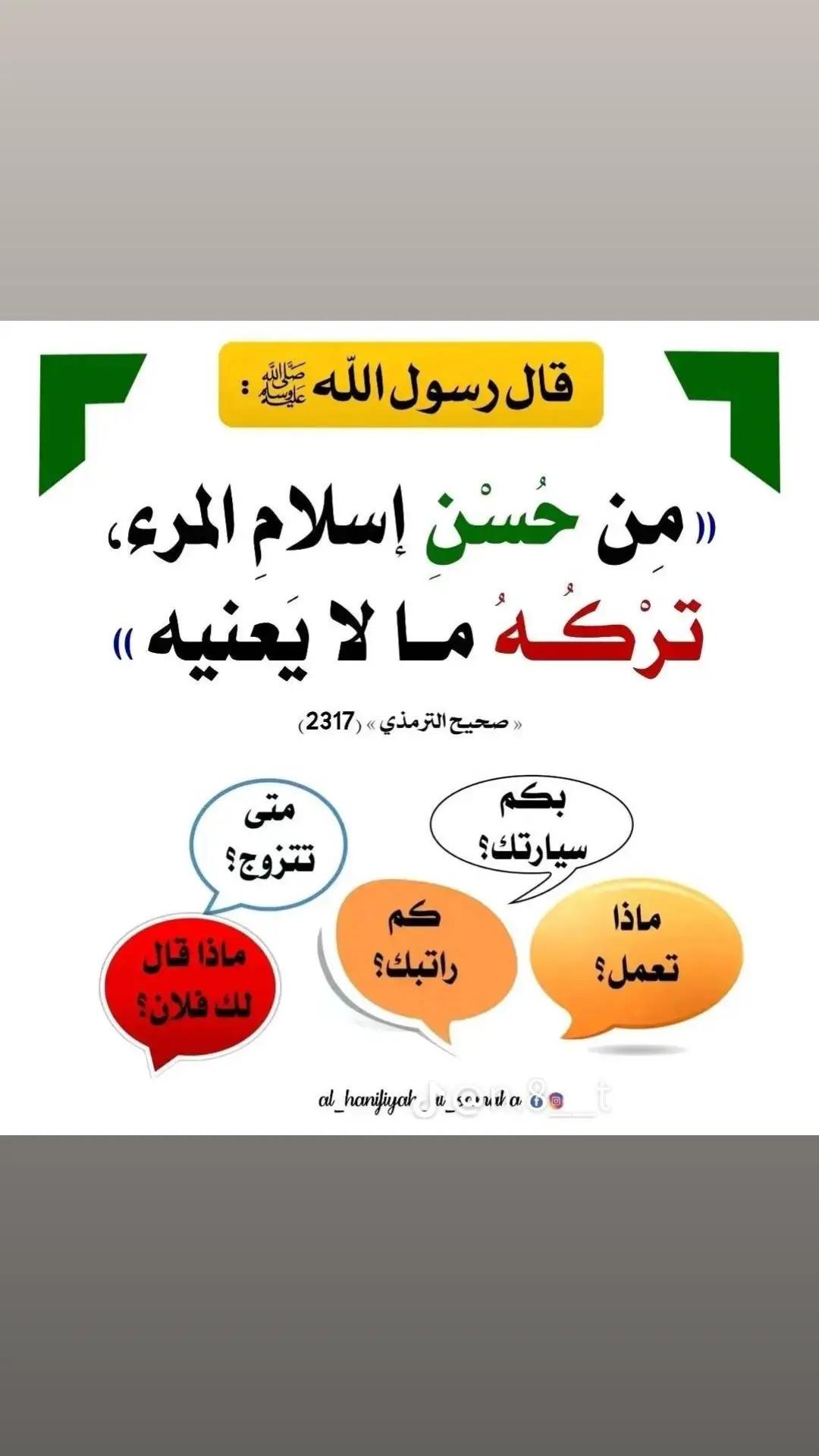 @Djaafour Amine