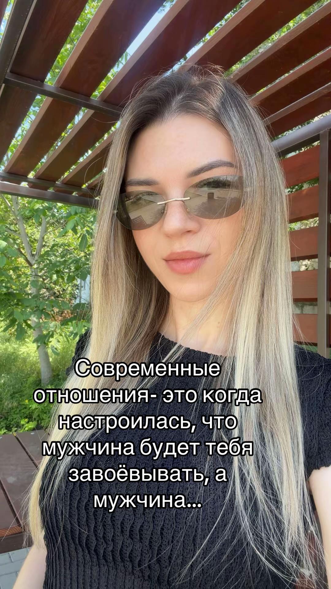 @Ирина Неруца