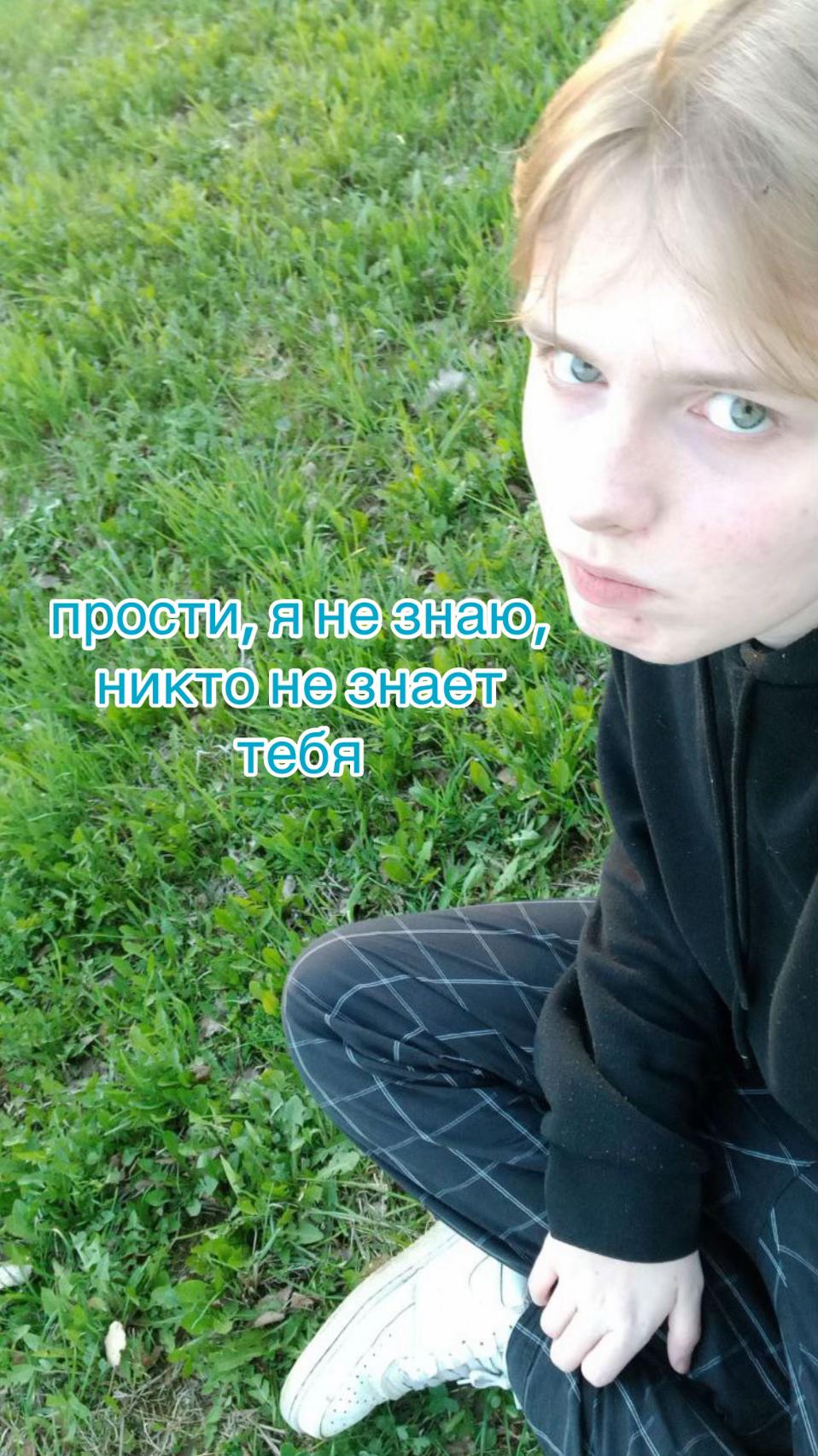 @w3b_b0y[💿]