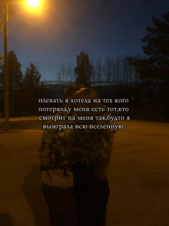 @дарька🛐