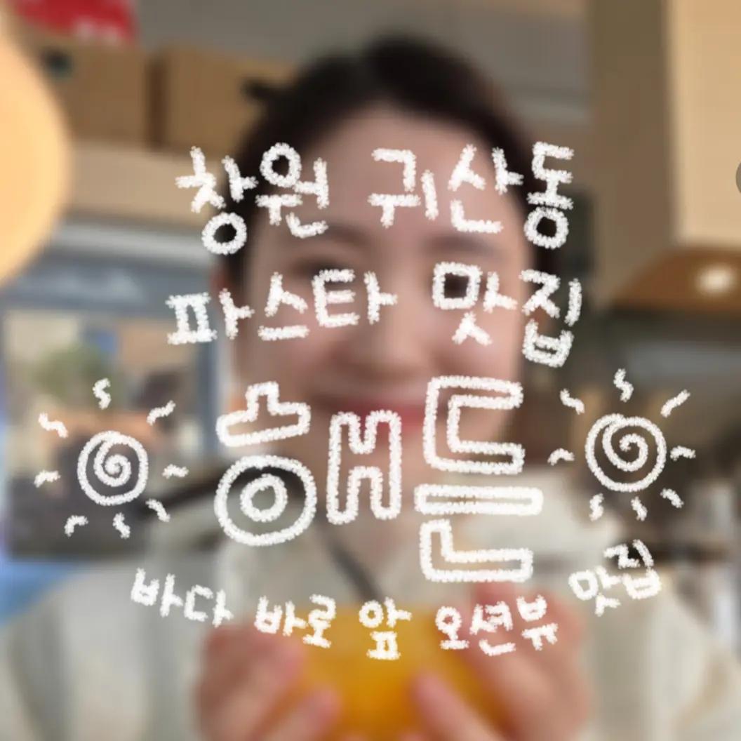 @오늘의 금지