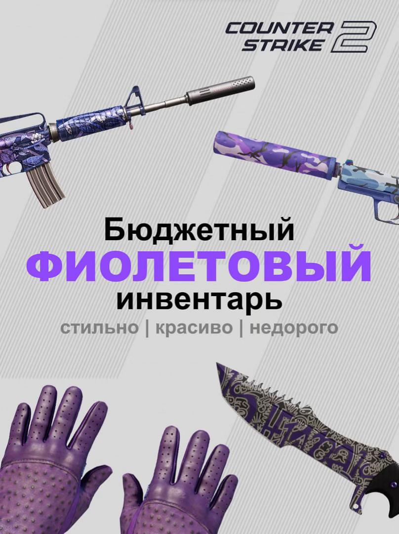 @frentyy59