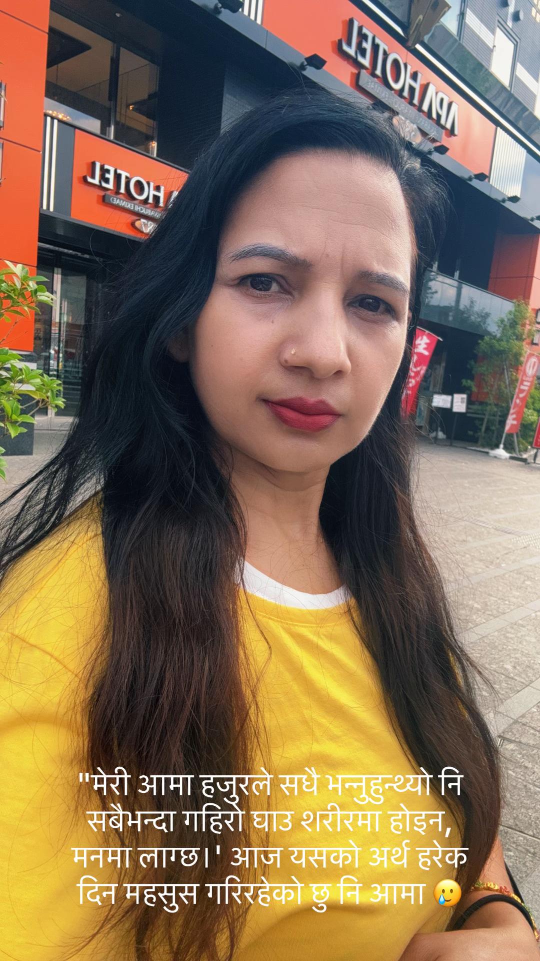 @भगवती खत्री