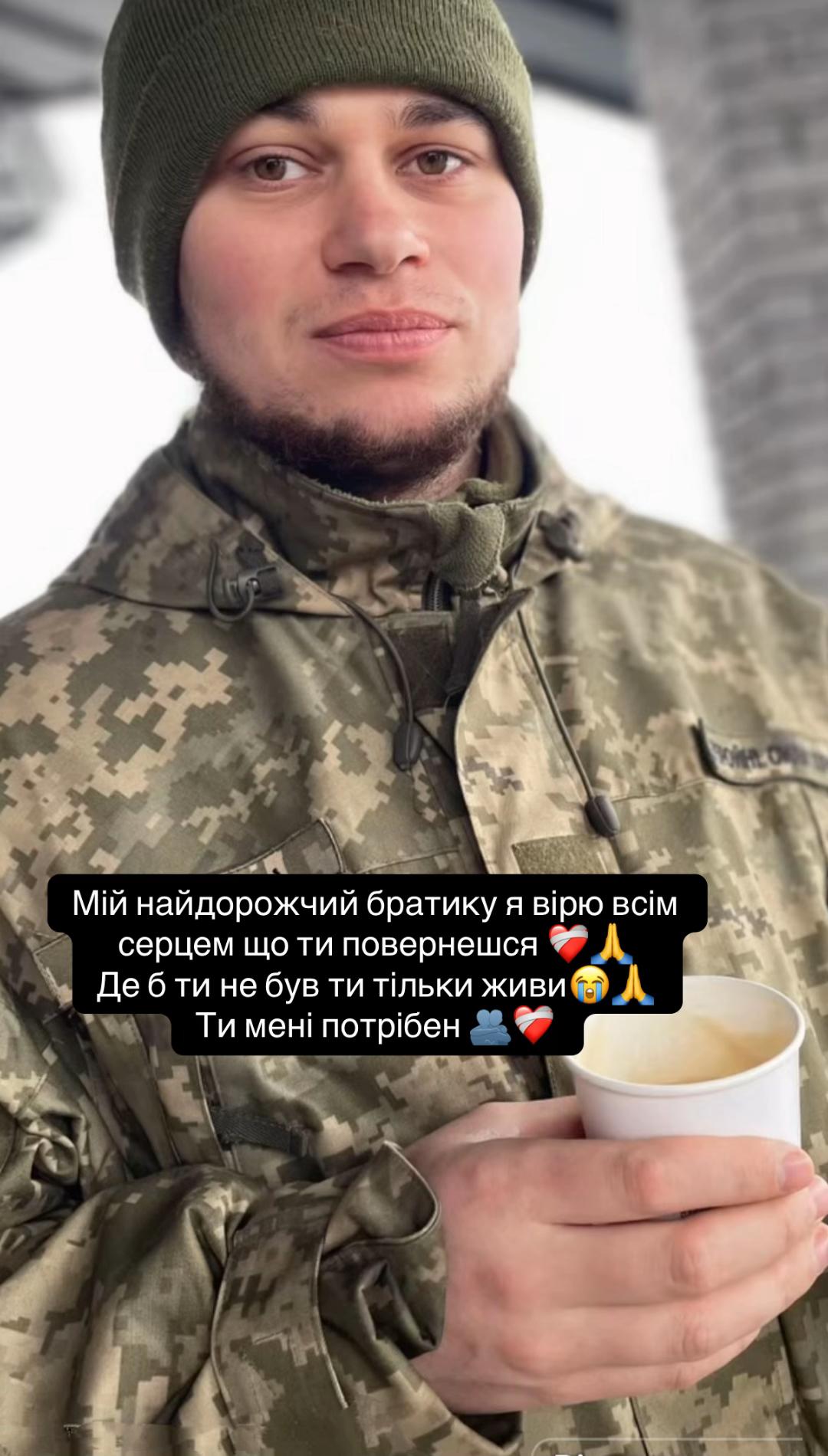@Natalia___Mykolaivna8_8_8