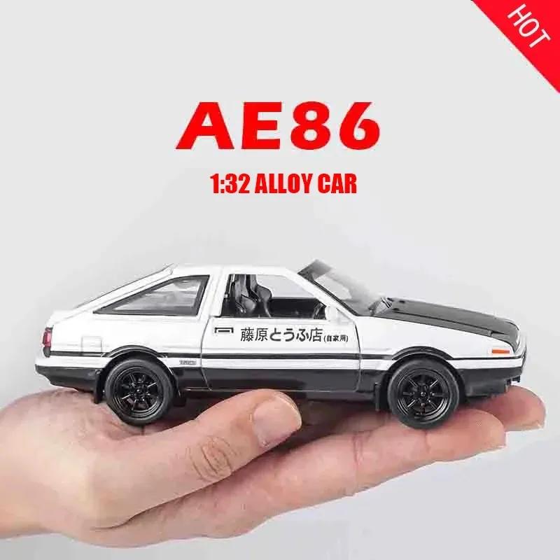 @AliExpress Tovary