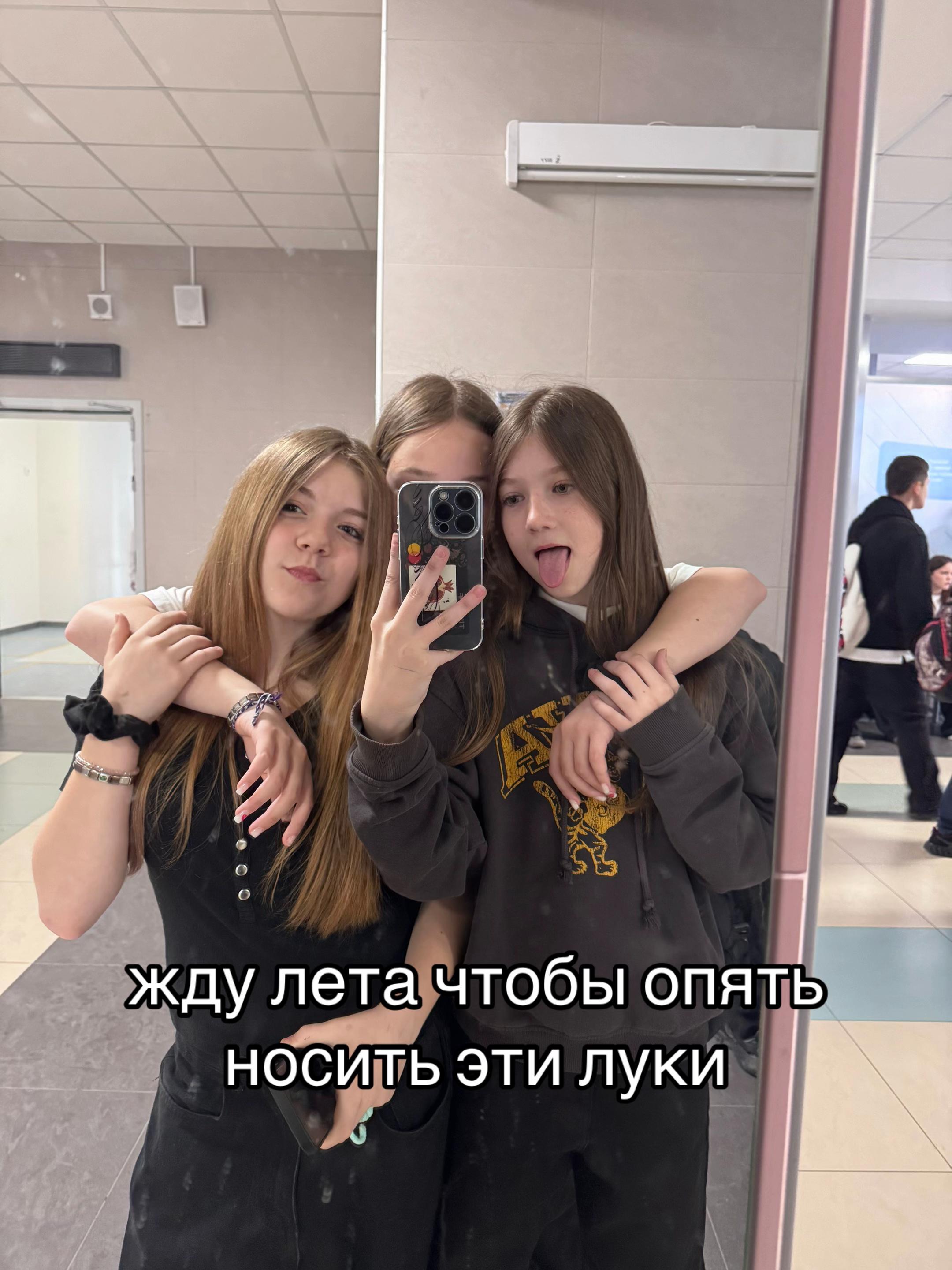 @nat
