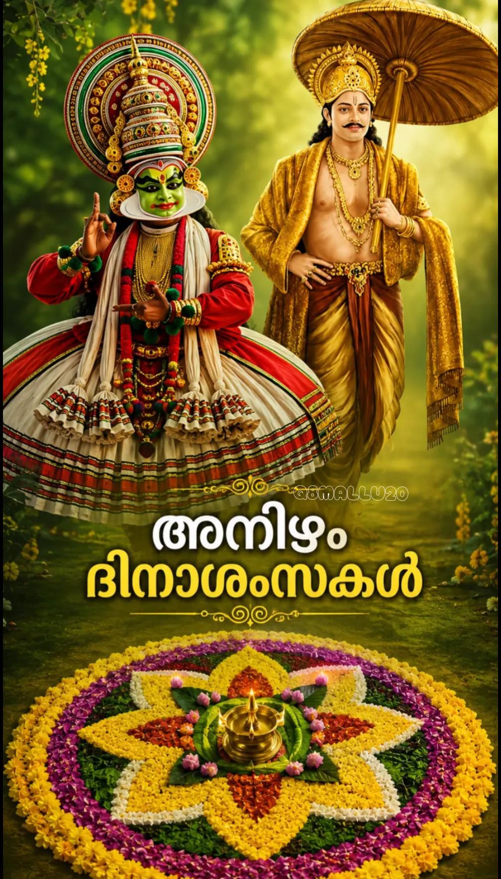 @q8mallu20