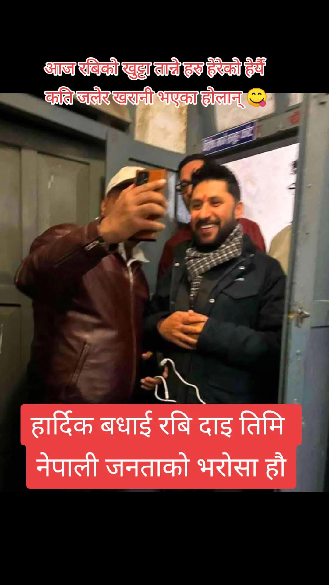 @Indra shah Thakuri