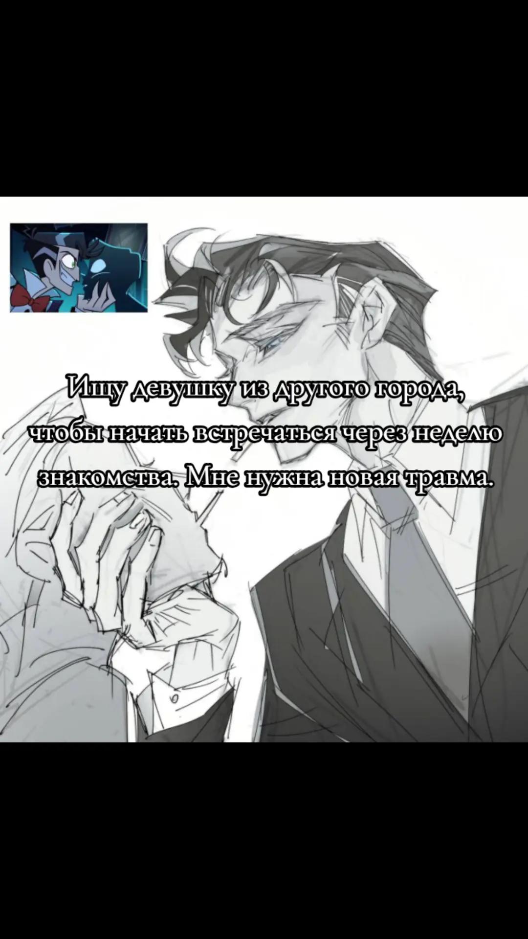 @тоска.