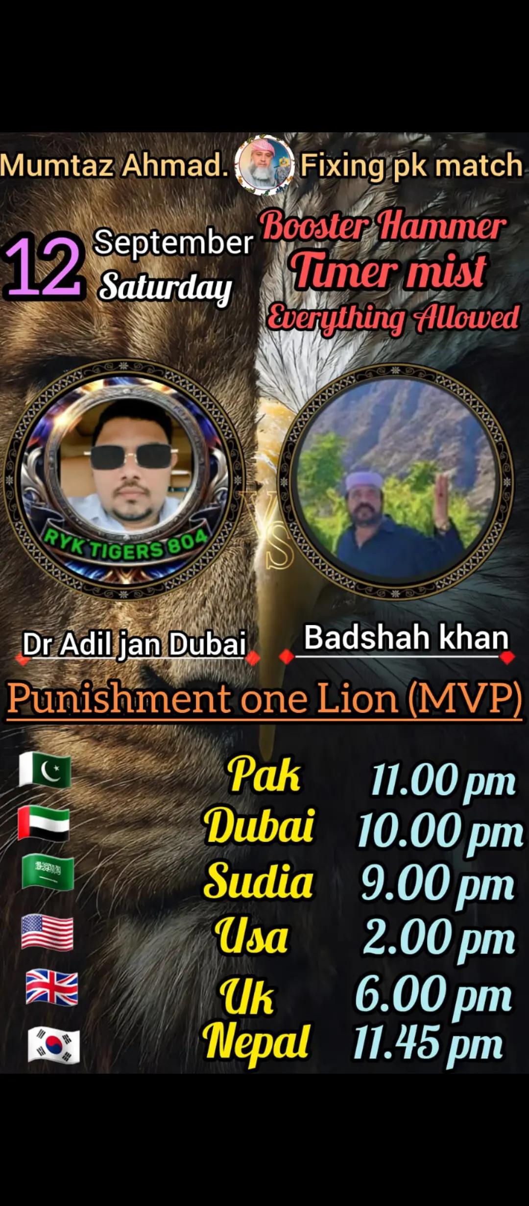 @🇵🇰Z❤️K🇵🇰
