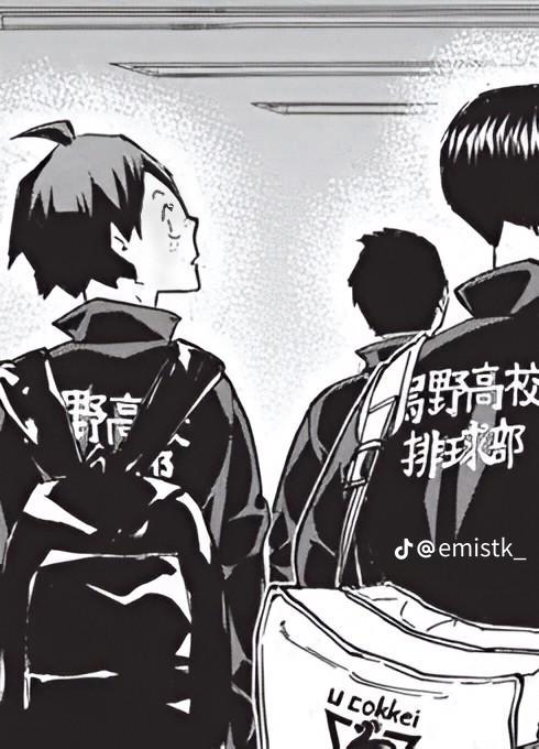 @☆Sho.rants✧