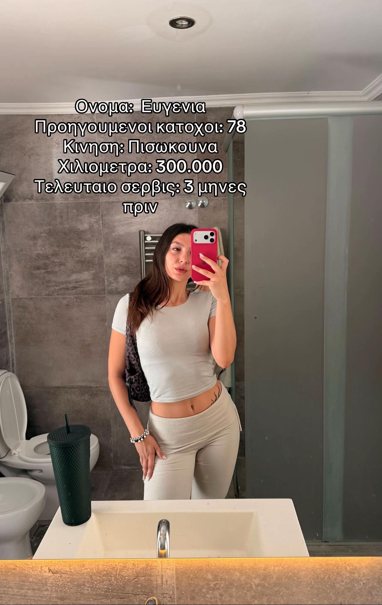 @eugeniaa__ko