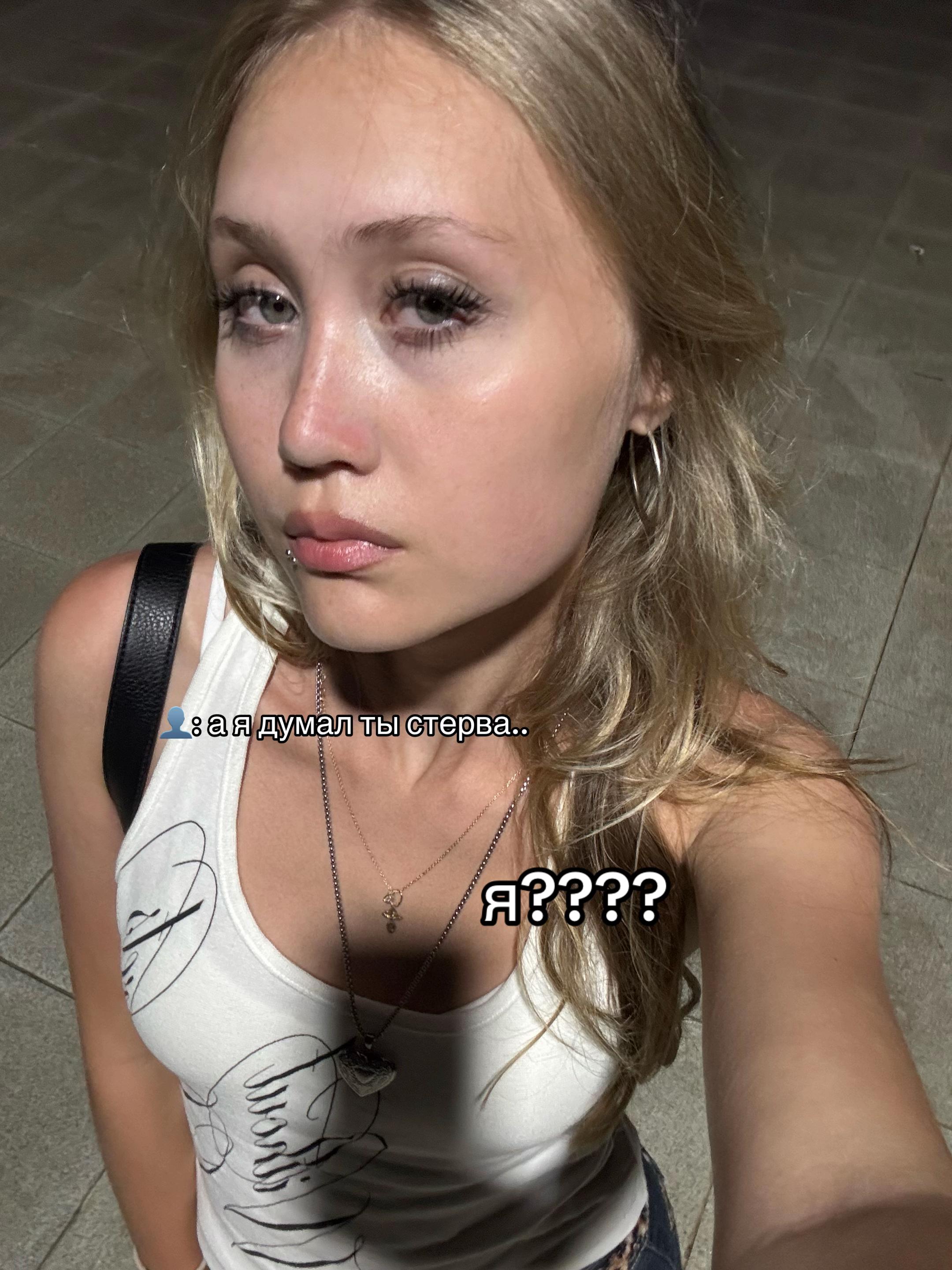 @лиза киселева