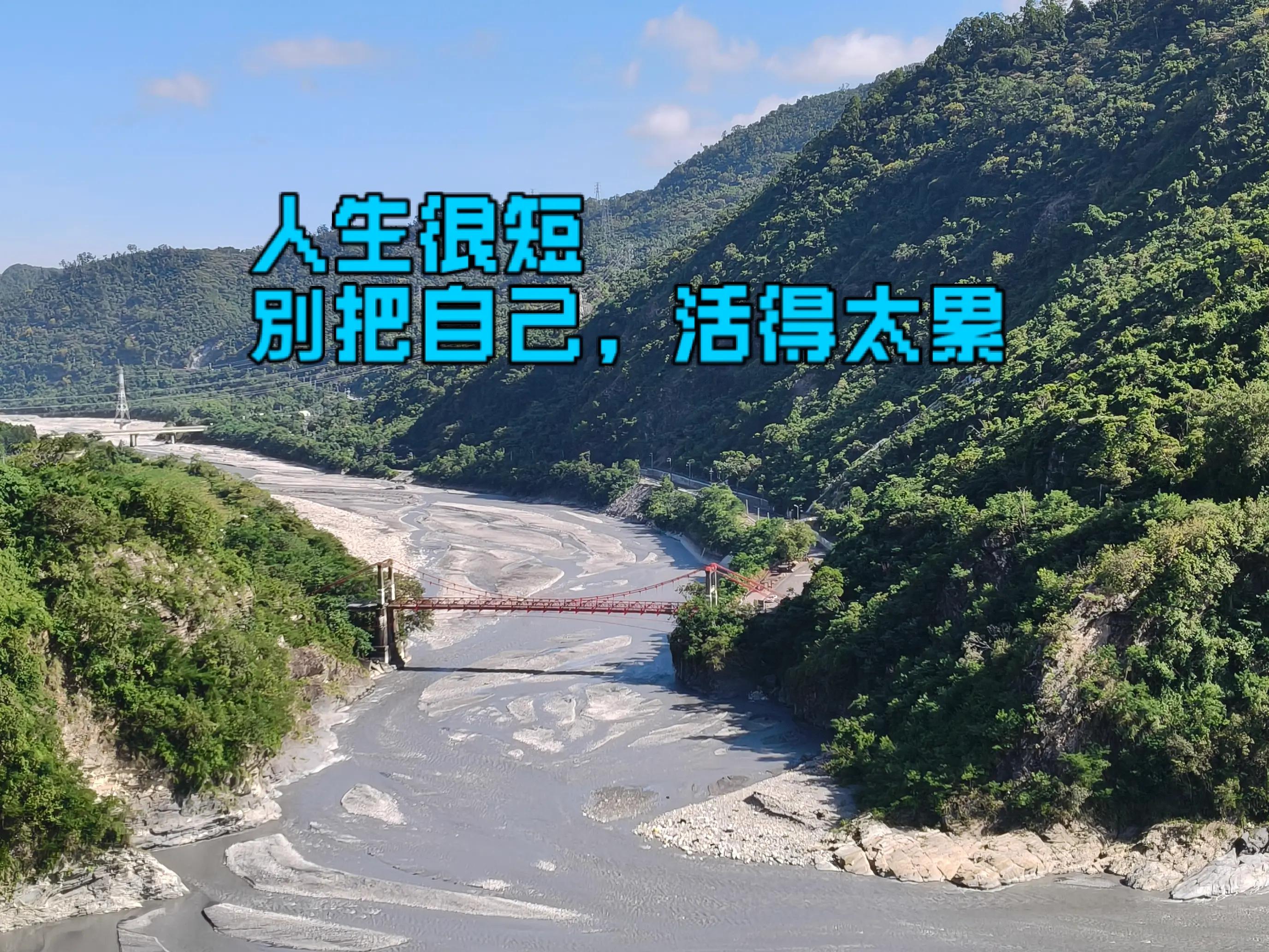 @小魚兒~田恬🍀🍀