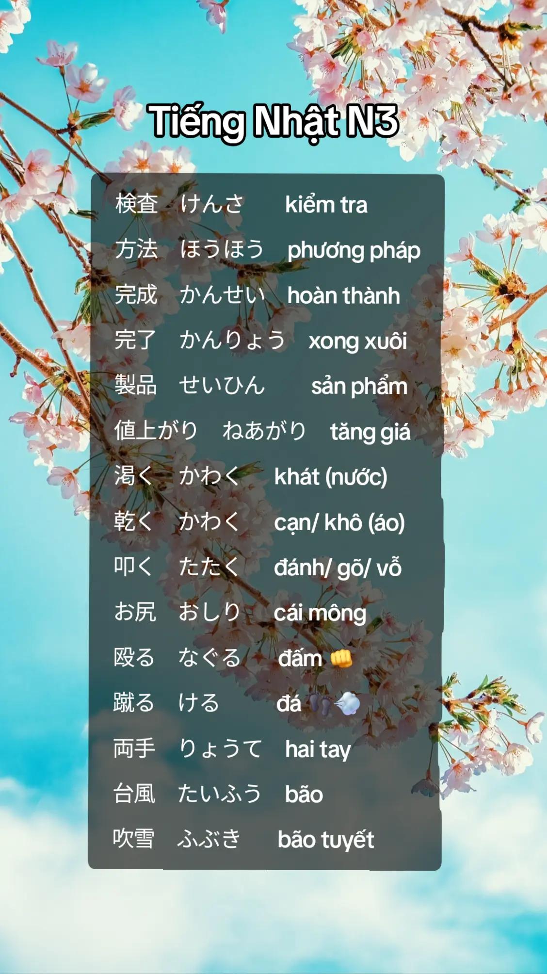 @Trạm Ph&aacute;t S&oacute;ng ✅