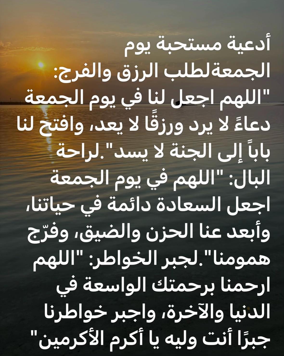 @تجاربي في الحياة