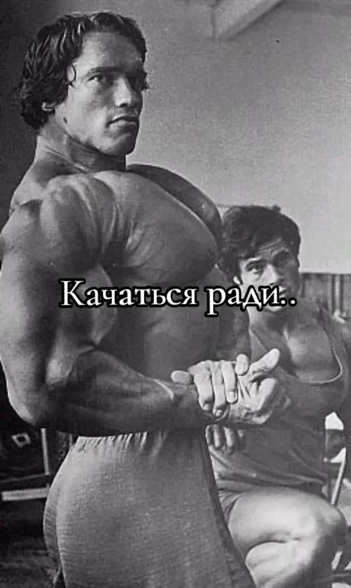 @Балыкчы Малай