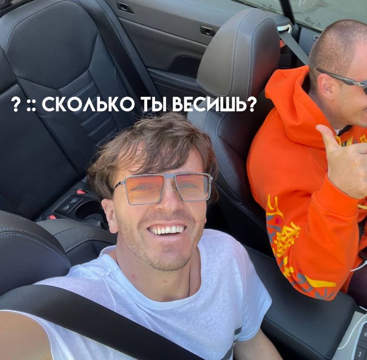 @Может дочь Импры?