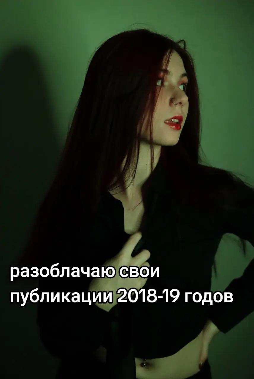@Sophie.