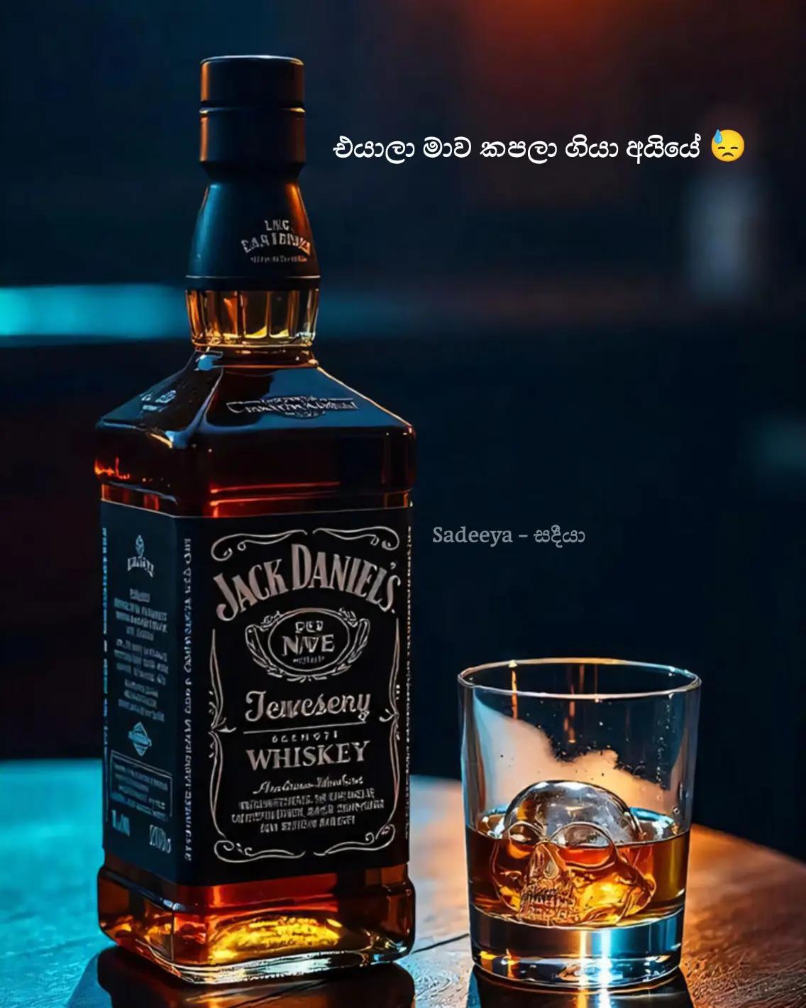 @Sadeeya - සදීයාᥫ᭡፝֟፝֟