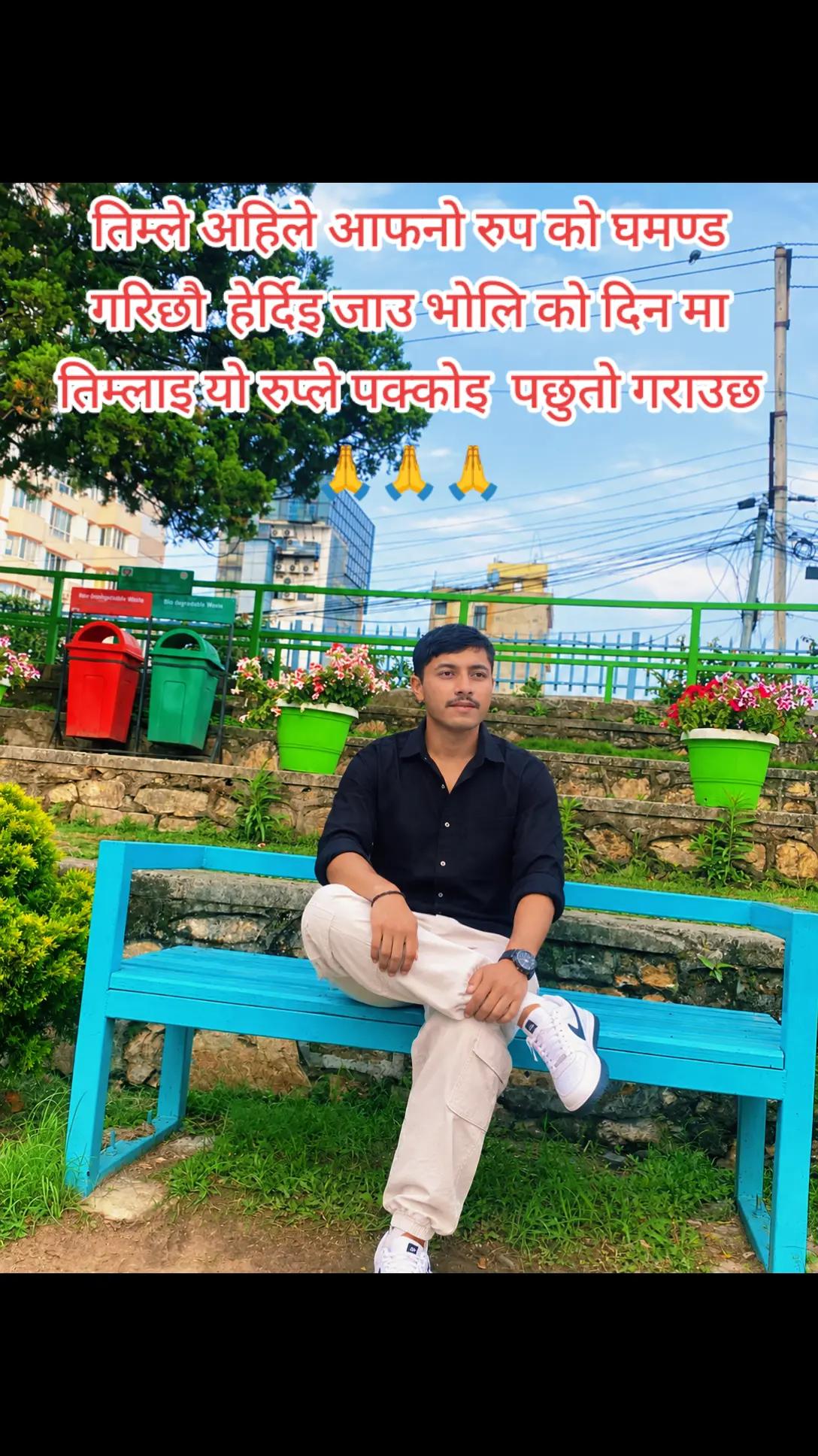 @kamal kamal