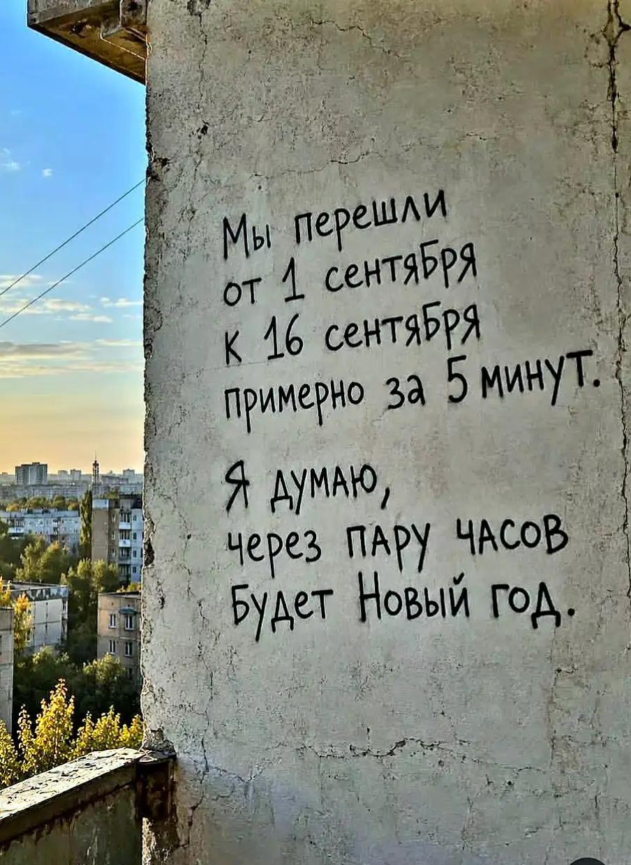 @Ксю😈