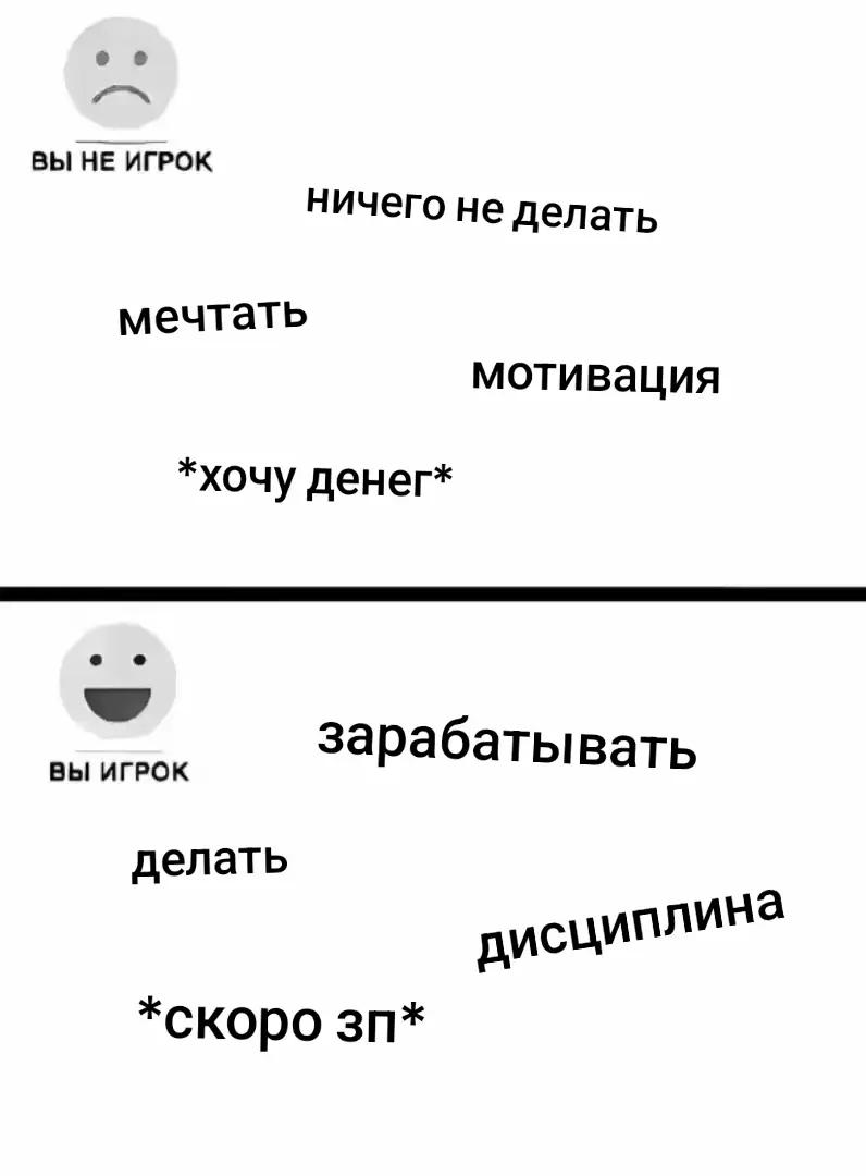 @нефор