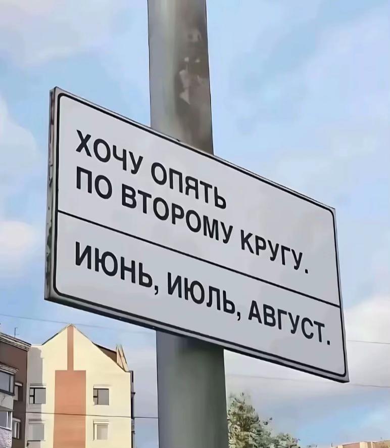 @semavod