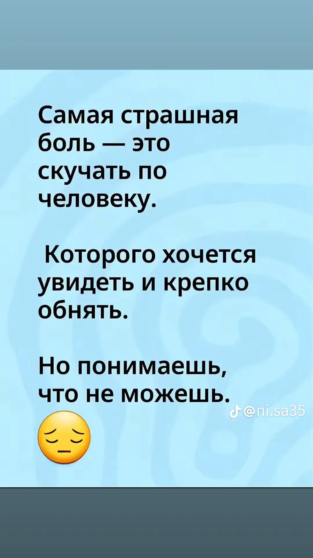 @талант👑