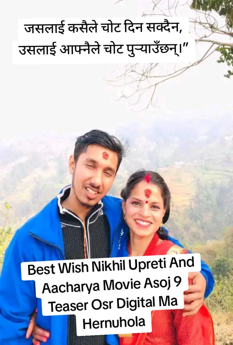 @Ramsharan❤️❤️❤️Sarswoti