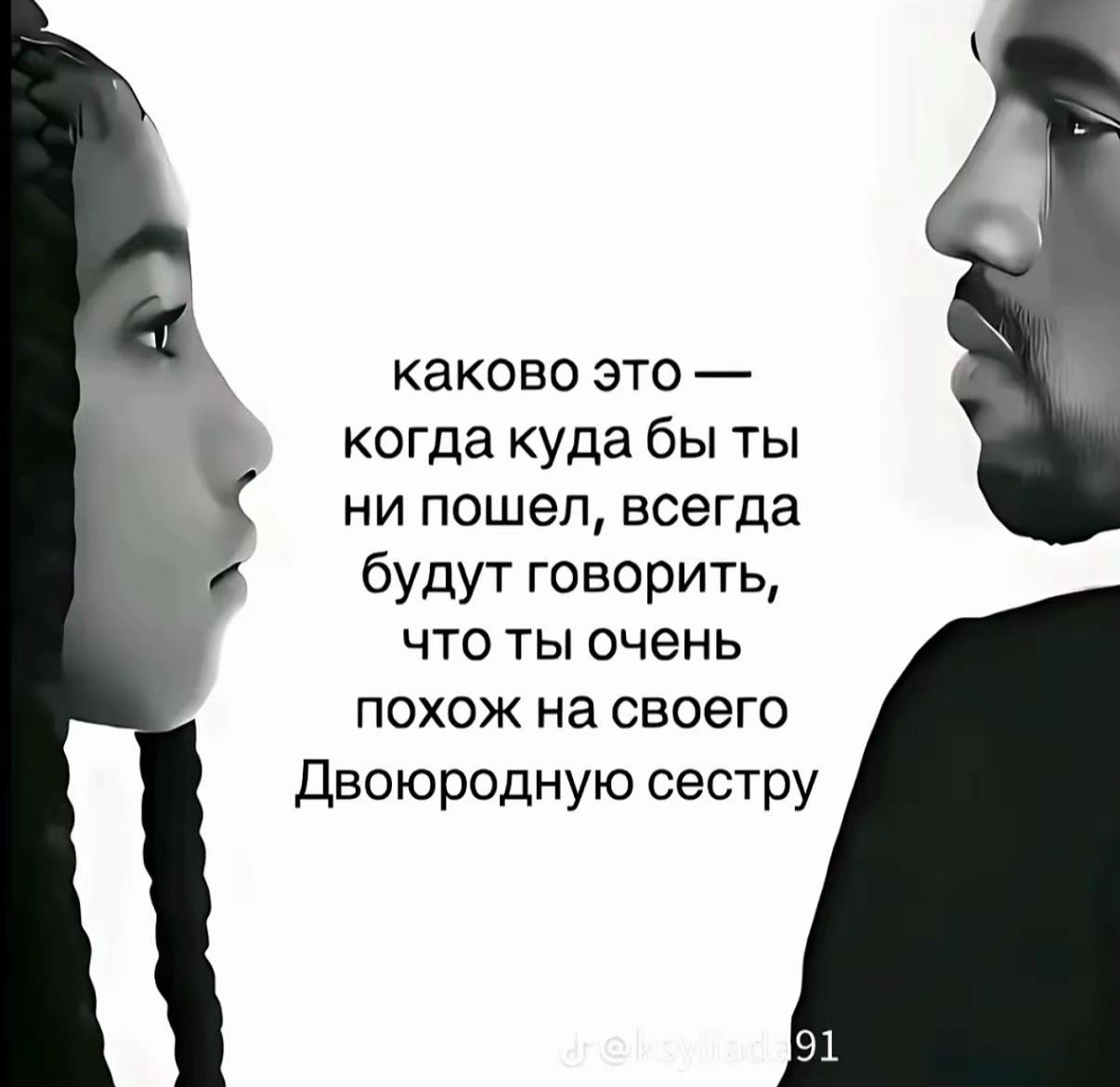 @сашкаа