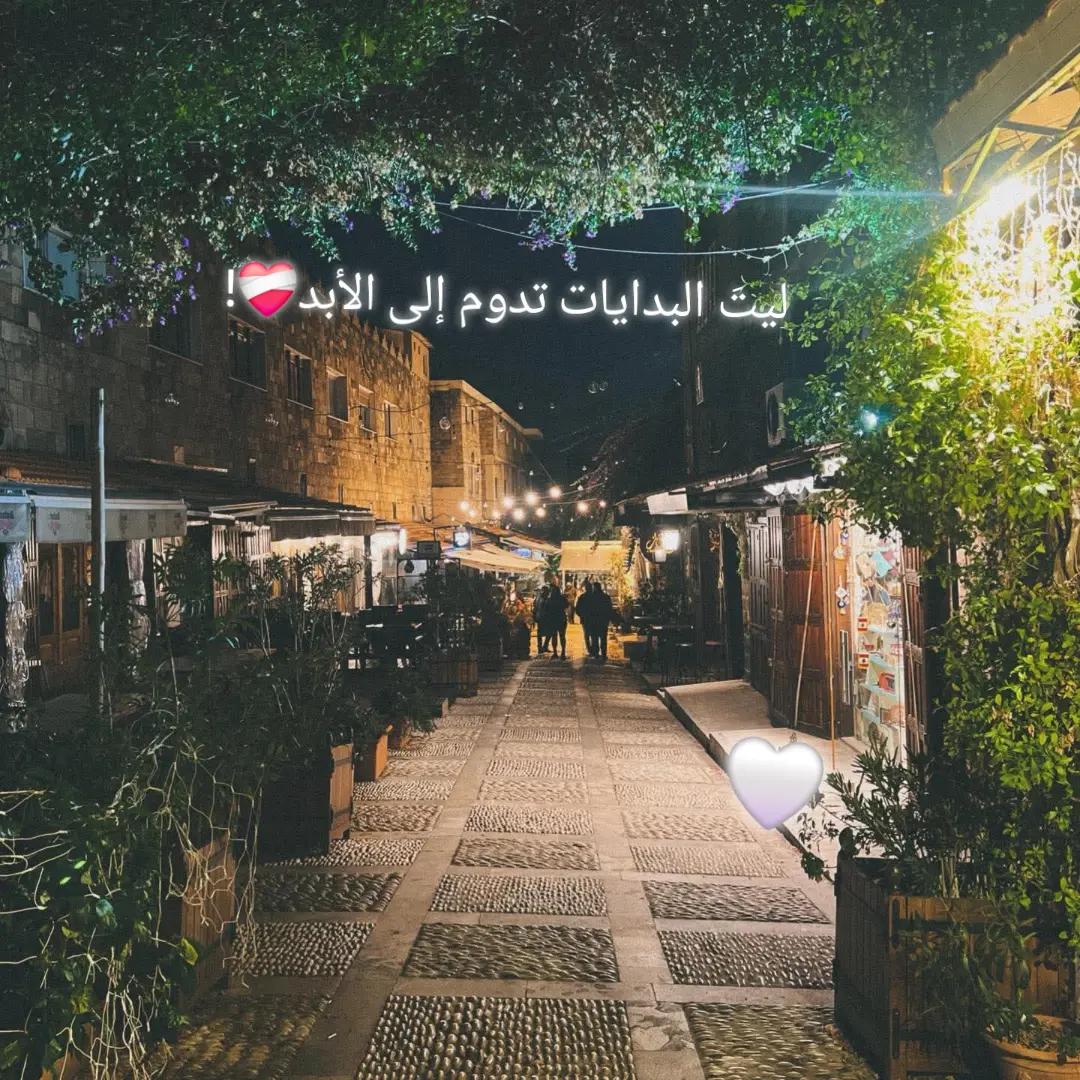 @آيهـم آلُِشُآمي