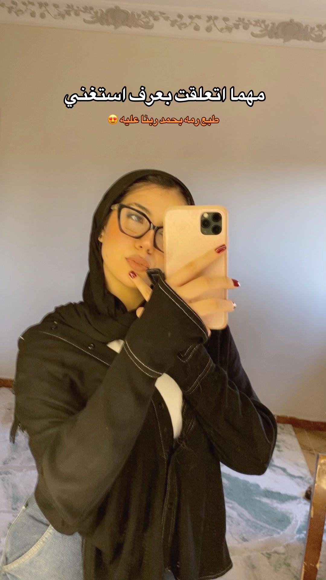 @Malak❣️