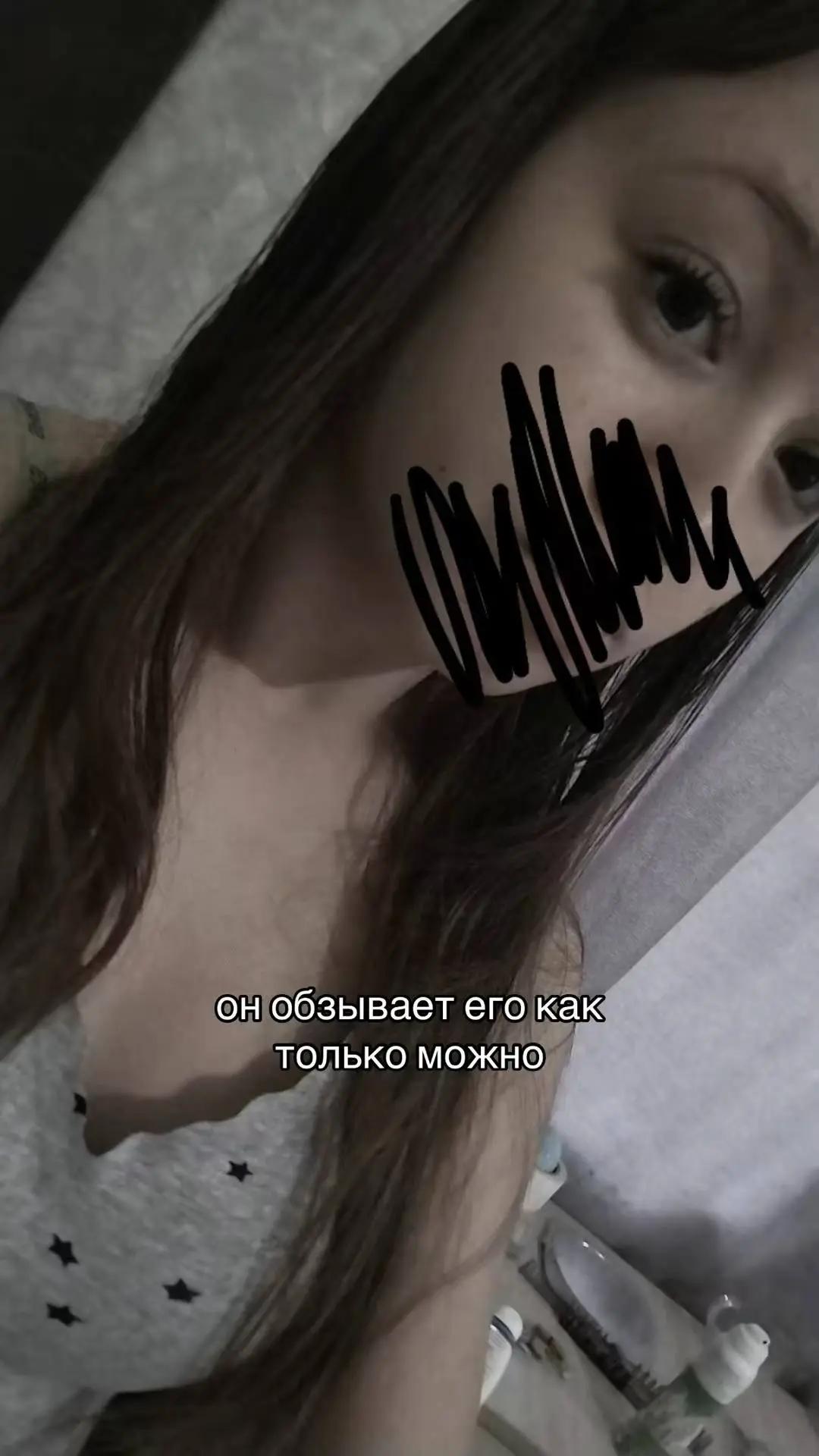 @чекушка✌🏻