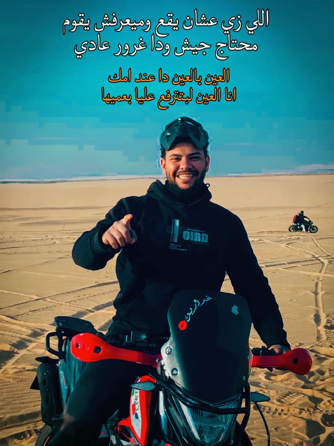 @يـــوســـتــ🍊فـــنـــــــدي