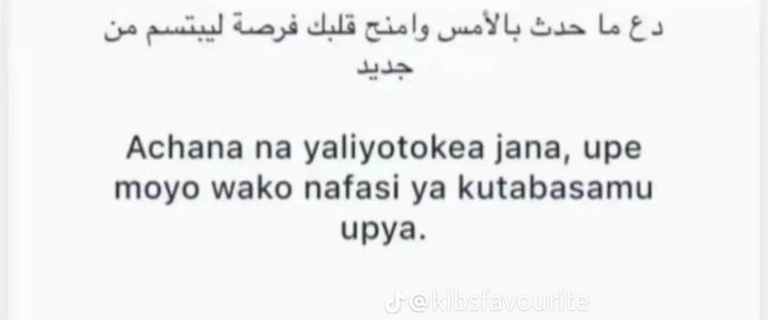 @monahbimz❣️❣️