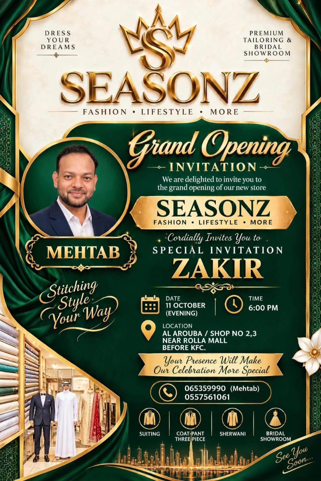 @SEASONZ UAE